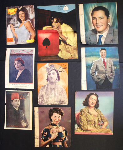 16 x Film Actresses/Actor Egyptian Arabic (Magazine Covers) and Mini Poster 30s+