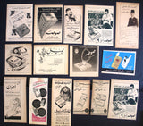 (Collection of 133) Tobacco Cigaretts Arabic Magazine Advertising Ads 30 to 80s