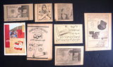 (Collection of 133) Tobacco Cigaretts Arabic Magazine Advertising Ads 30 to 80s