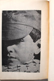 كتاب حرب المواجهة في لبنان كما يرويها ضباط وجنود العدو Arab Palestine Syria Book 1980s
