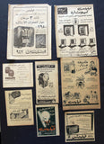 Lot of 28x Philips,Radio, Appliances Arabic Magazine Advertising Ads 30s- 60s