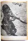 كتاب حرب المواجهة في لبنان كما يرويها ضباط وجنود العدو Arab Palestine Syria Book 1980s