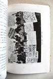 كتاب يوميات إنتفاضة سجن نفحه, سمير نايفه Arab Palestine Book 1980