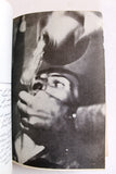 كتاب المناضلون الفلسطنيون في سجون الإحتلال الصهيوني, منظمة التحرير الفلسطينية Arab Palestine Book 1975