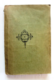 كتاب الرجل الواقف, القس مبارك ثابت Arabic Lebanese Book 1931