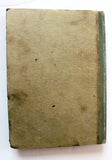 كتاب سر النكبة, محمد نمر الهواري The Secret of the Nakba Arabic Original Book 1955