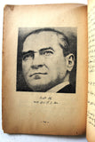 كتاب كمال أتاتورك : حياته و كـفاحه Arabic Mustafa Kemal Atatürk Leban Book 1960