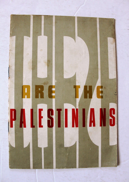 كتاب الفلسطينيون يتحدون العدوان PLO These Are The Palestinians English Book 1974
