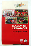 برنامج سباق رالي لبنان, سيارات Auto Lebanon Rally Program 2004