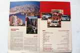 برنامج سباق رالي لبنان, سيارات Auto Lebanon Rally Program 2004