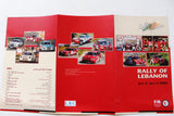 برنامج سباق رالي لبنان, سيارات Auto Lebanon Rally Program 2004