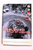 كتاب الصحافة سباق رالي لبنان, سيارات Auto Press Book Arabic Lebanon Rally Book 2004