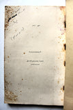 كتاب إليسا, مي مر, نسخه موقتى, مخطوطة Arabic Lebanese Manuscript Poem Book 1960s