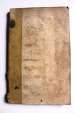 كتاب إليسا, مي مر, نسخه موقتى, مخطوطة Arabic Lebanese Manuscript Poem Book 1960s