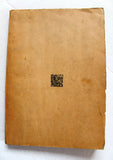 كتاب التجربة والخطأ, مذكرات وايزمن بقلمه Trial and Error: The Autobiography of Chaim Weizmann Arabic Book