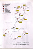 كتاب الصحافة سباق رالي لبنان, سيارات Auto Press Book Arabic Lebanon Rally Book 2004