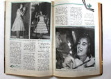 مجلة الموعد Al Mawed (داليدا Dalida, هويدا) #860 Lebanese Arabic Magazine 1979