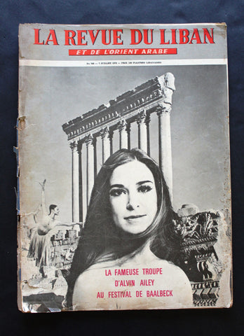 La Revue Du Liban (Festival De Baalbeck) #758 Lebanese French Magazine 1973