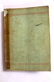 كتاب الدورة الثالة عشرة دورة الشهيد كمال جنبلاط, منظمة التحرير الفلسطينية Arabic Palestine Book 1977