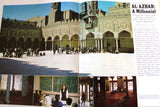 Aramco World Magazine Petroleum Oil #5 Vol.24 Magazine 1973