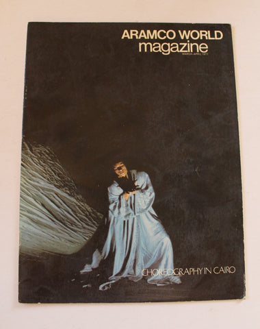Aramco World Magazine Petroleum Oil #2 Vol.28 Magazine 1977