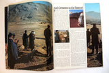 Aramco World Magazine Petroleum Oil #2 Vol.28 Magazine 1977