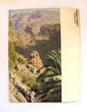 Aramco World Magazine Petroleum Oil #2 Vol.28 Magazine 1977