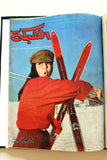 5x Chabaka Arabic Lebanese Vintage Magazines Album  1967 مجلد مجلة الشبكة قديمة