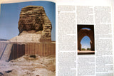 Aramco World Magazine Petroleum Oil #6 Vol.35 Magazine 1984