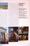 Aramco World Magazine Petroleum Oil #3 Vol.28 Magazine 1977