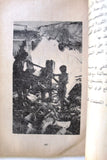 كتاب المقاومة والنظام الأردني: حقائق دامية من عمان, إحسان مطر Arabic Book 1970s