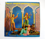 عمر خورشيد Belly Dance With Omar Khorshid And His Magic Guitar Arabic Vinyl LP Record