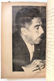 كتاب المقاومة والنظام الأردني: حقائق دامية من عمان, إحسان مطر Arabic Book 1970s