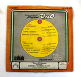 أغاني مسرحية حلوي كتير, صباح Highlights From "Helwe Ktir" Sabah Arabic Vinyl LP Record