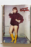 5x Chabaka Arabic Lebanese Magazines Album  1968 مجلد مجلة الشبكة