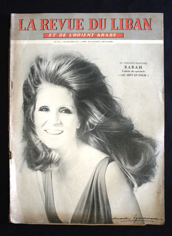 La Revue Du Liban Sabah صباح Lebanese French Oversized #734 Magazine 1972