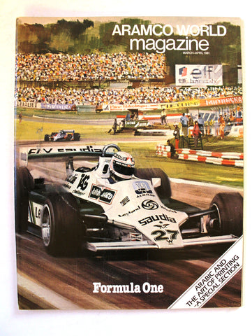 Aramco World Magazine Petroleum Oil #2 Vol.32 Magazine 1981