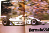 Aramco World Magazine Petroleum Oil #2 Vol.32 Magazine 1981