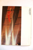 Aramco World Magazine Petroleum Oil #2 Vol.32 Magazine 1981