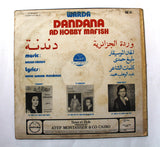 وردة الجزائرية Warda ‎– دندنة Dandana Ad Hobby Mafish Arabic Vinyl LP Record