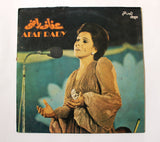 عفاف راضي Afaf Rady  تبسم / طير يا حمام Tabasam / Teer Ya Hamam Arabic Vinyl LP Record