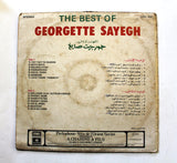 Georgette Sayegh اشهر الاغاني (The Best Of) Arabic Vinyl LP Record