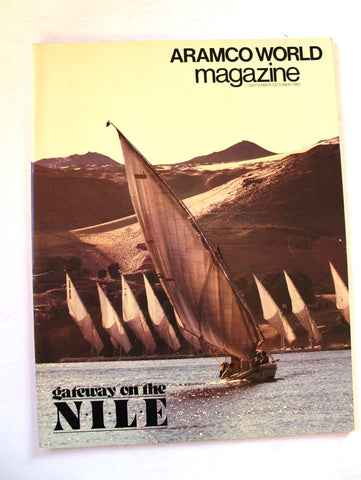Aramco World Magazine Petroleum Oil #5 Vol.36 Magazine 1985