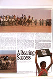 Aramco World Magazine Petroleum Oil #5 Vol.36 Magazine 1985