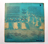 فرقة كركلا للرقص - لبنان Caracalla Dance Company of Lebanon – اليوم بكرا امبارح Today Tomorrow Yesterday Arabic Vinyl LP Record