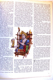 Aramco World Magazine Petroleum Oil #3 Vol.31 Magazine 1980