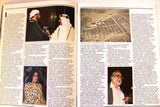 Aramco World Magazine Petroleum Oil #4 Vol.35 Magazine 1984