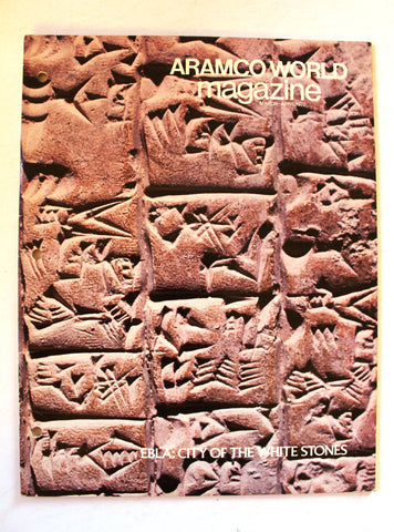 Aramco World Magazine Petroleum Oil #2 Vol.29 Magazine 1978