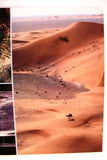 Aramco World Magazine Petroleum Oil #3 Vol.34 Magazine 1983