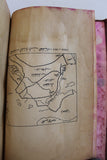 كتاب قضية فلسطين, صدق نجيب, الطبعة الأولى Arabic ++Signed++ Palestine Lebanese Book 1946